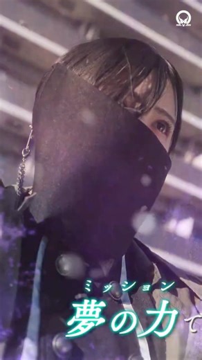 Rita Kaniska Papillon Ohger Kembali pada Kamen Rider Zeztz Series of Sister's Substory: Agent Minami