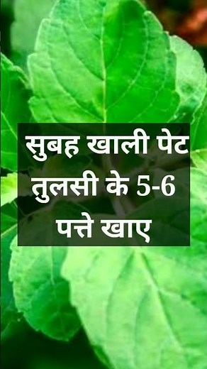 Pyria, Bad Breath, Teeth cavity home remedy 🤓 #shorts