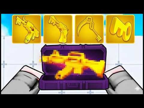 CAJAS GRATIS en RIVALS!