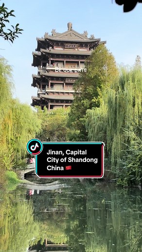 Explore Jinan's Enchanting Natural Springs in Shandong, China