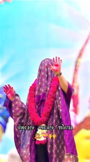 ખૂંખાર મેલડી માતા ધામ બારેજા 🙏🏻🙏🏻 #viral #shortvideos