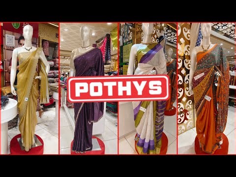 💛Pothys Diwali 🎇 Space Silk Sarees Collection💛 ‪@UshaKarthi1‬