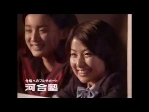 懐かしいｃｍ 2002年4月