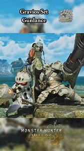 Gravios Set - Gunlance [MH Wilds] #gunlance #shield #sns #rock #stone #dragon #monsterhunter #monsterhunterwilds #mhwilds #armor #weapon #gravios #male #set | GGshowcase