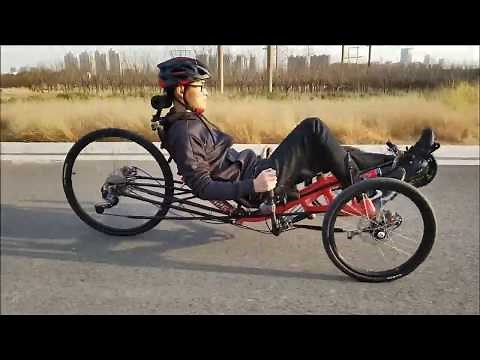 TriExplor 326 Long Distance Touring Recumbent Trike