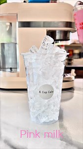Pink milk🩷 | K Cup Café