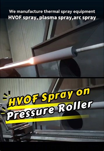 HVOF spray tungsten carbide coating on roller#hvof #hvofsprayequipment #hvofcoating #tungstencarbide