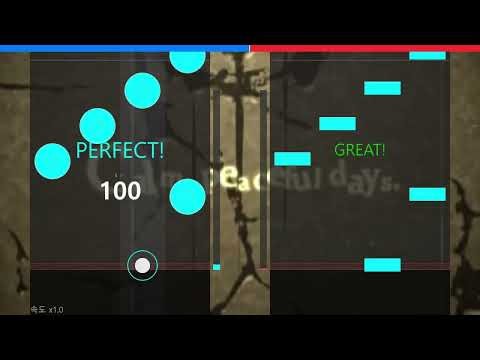 제목은 Python Rhythm Game 하겠습니다. 근데 이제 Vibe Coding 곁들인. 2