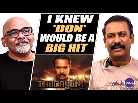 Samuthirakani Interview With Baradwaj Rangan | Thadayam | Vada Chennai | Conversation