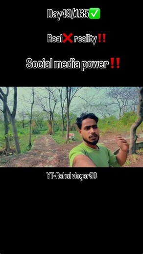 Apne sappne ke liye‼️ #viral #minivlog #publiclife #vloglife #no1vlogger