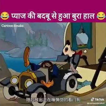 1 (Action/Funny): The Most Funniest Cartoon Adventure! 😂 | Vapi Dhamakedar Special 🇺🇸🇮🇳