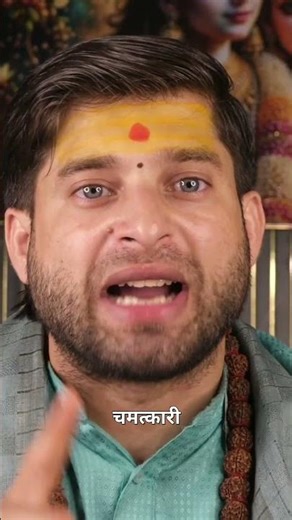 15 मई मासिक शिवरात्रि 2026 | भगवान शिव को प्रसन्न करने का चमत्कारी उपाय #pradoshvrat #shivratri