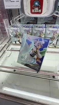 It's a myth that you can tell the power of a UFO catcher by its knob! We'll explain the truth! #C...