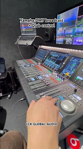 Yamaha DM7 broadcast license + Qlab contol