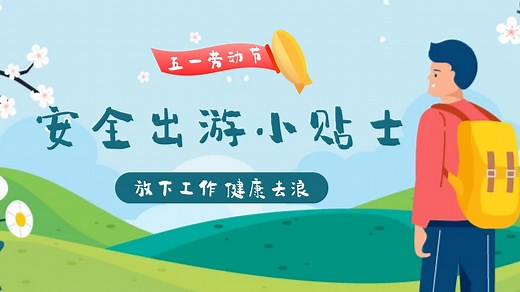 能救命！最新版的心肺复苏操作视频，建议每个人都看看