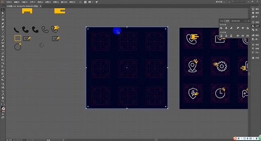 5.UI设计原创教程 线性ICON案例制作