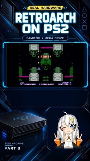 実機PS2でレトロゲームが動く！｜RETROARCH ON PS2 #Shorts