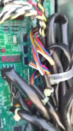 MITSUBISHI CITY MULTI FIRMWARE