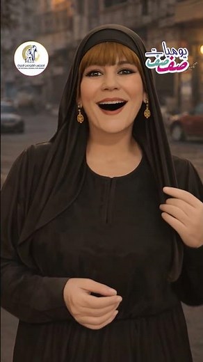 لما تدي فلوسك لحد ويرجع يسلفهالك 😂🔥