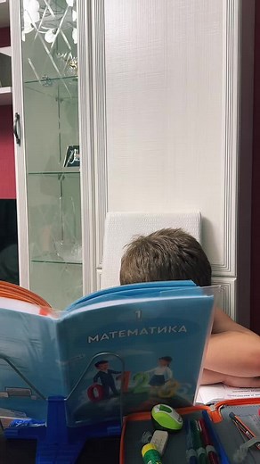 Engaging Kids with Mathematics: Learning Through Play