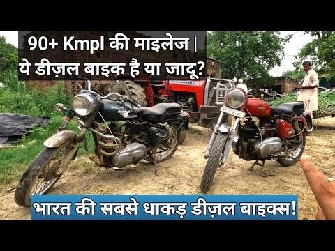 Rarest Diesel Motorcycles The Forgotten Diesel Bikes of India Royal Enfield Diesel vs Suraj Diesel