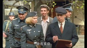 二战电影：《1943：俄罗斯行动》1/5 （俄罗斯2012）