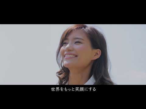 アルバック販売株式会社 PR動画