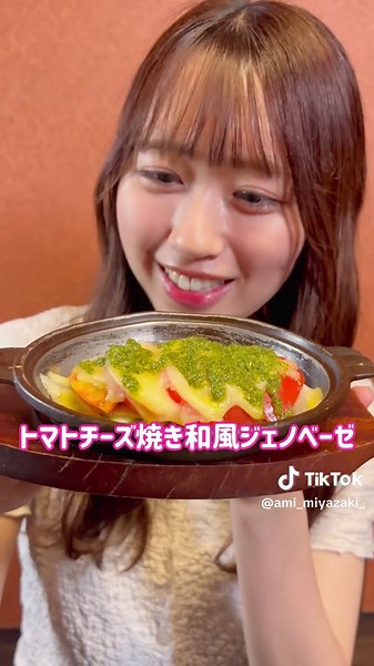 願い事が叶う居酒屋で食べ飲み放題体験