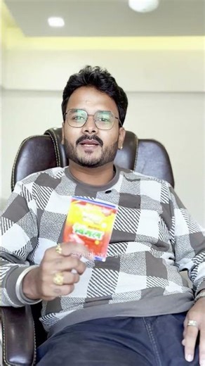 Is Vimal Pan Masala BAD For Your Health?