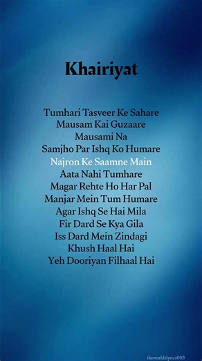 KHAIRIYAT Poocho lyrics | Arijit Singh | Hindi song | viral lyrics #song #musiclyrics #fyp #shorts