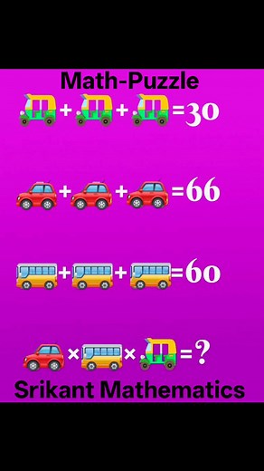 Math Puzzle Games✍️🤔 #mathpuzzles #SATPrep #LETEXAM #bankexam #puzzlelover #puzzlechallenge #triangles #puzzleloversunite #mathspuzzles #important #math #question #viral #reels #trending #BODMAS Follow Srikant Mathematics, Hazaribag @top fans 🥉🤟😄🥇 | Srikant Mathematics, Hazaribag