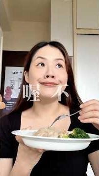 跟你們說…這個蒟蒻麵真的超級臭…🤮開箱Costco 減脂必買-雪麵實測…🤧