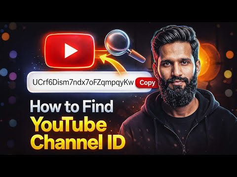 How To Find YouTube Channel ID | how to find youtube channel id & user id