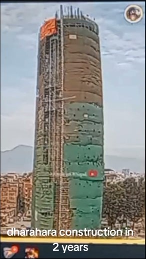 dharahara construction in 2 years