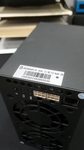 How Much Money Can I Make With This New CK Box II Mini Asic Crypto Miner! #Shorts #Bitcoin #crypto