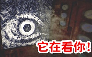 如果你有幽闭恐惧，千万别玩这款游戏！藏在血海之下的恐怖《Iron Lung》个人解释