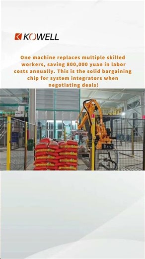 One robot arm replaces multiple skilled workers, saving 800,000 yuan in labor costs annually.