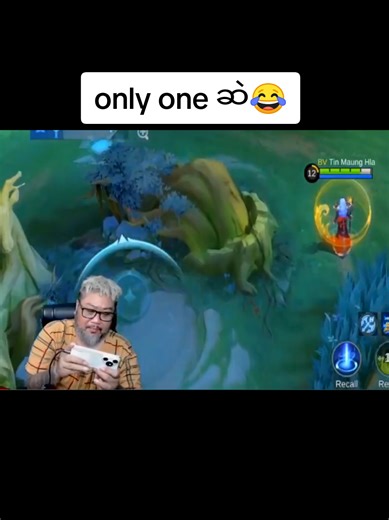 Mobile Legends Gameplay Highlights