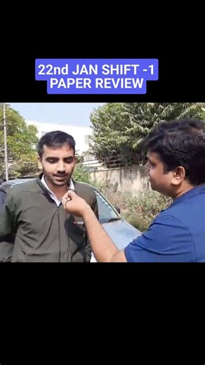 JEE Main 2026 Student Reaction: Paper Was Doable but Tougher Than Yesterday #jee2026