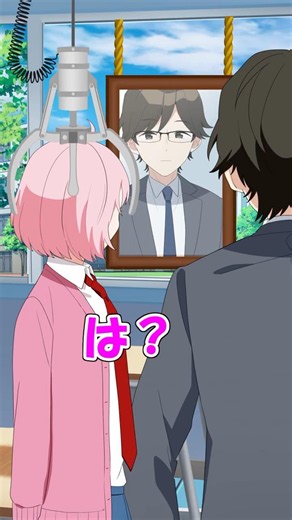 先生と目が合ったら即脱落の教室 #遠井さん #アニメ #コントチャンネル #コント #漫画