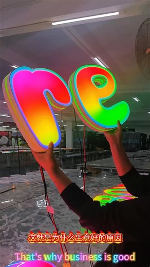 Xingdao | Let’s switch to a very personalized sign # luminous characters # factory # LED | Instagram