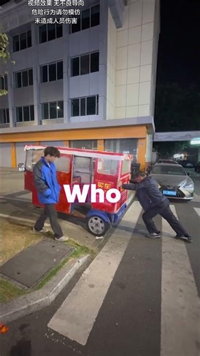 Helping Gone Wrong😂#fyp #funnyvideo #hilariousmoments #laughoutloud #funnymoments