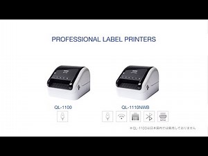 【ブラザー公式】ラベルプリンター QL-1110NWB