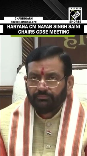 Haryana Chief Minister Nayab Singh Saini chairs CDSE meeting in Chandigarh