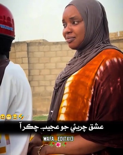 Wafa Edits: Creative Video Editing Techniques