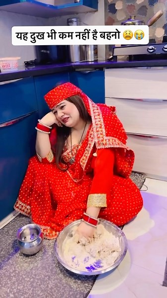 हम जाए तो जाए कहाँ??🥺😫|@Aarti_yadav_comedian #shorts #youtubeshorts #relatable #ytshorts #comedy