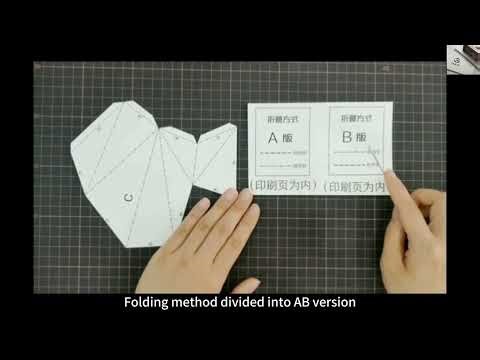 Paper model making tutorial