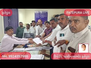 ફતેપુરા અને સુખસર તાલુકાના વ્યાજબી ભાવના દુકાનોના સંચાલકોએ ફતેપુરા મામલતદારને આવેદનપત્ર આપ્યું