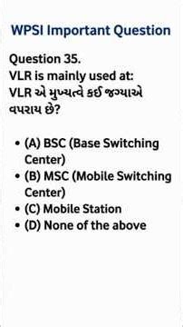 Wireless PSI | Technical Operator Important Question 35 | Most Repeated PYQ #wirelesspsi #mcqshorts