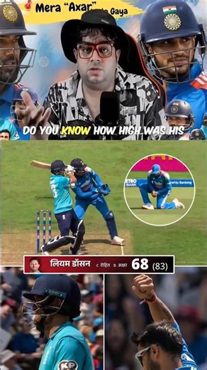 Liam Dawson’s Fighting 68(83) vs India 🔥🏏| 10,000+ Domestic Runs Legend Shows His Class 👏🇬🇧#INDvsENG